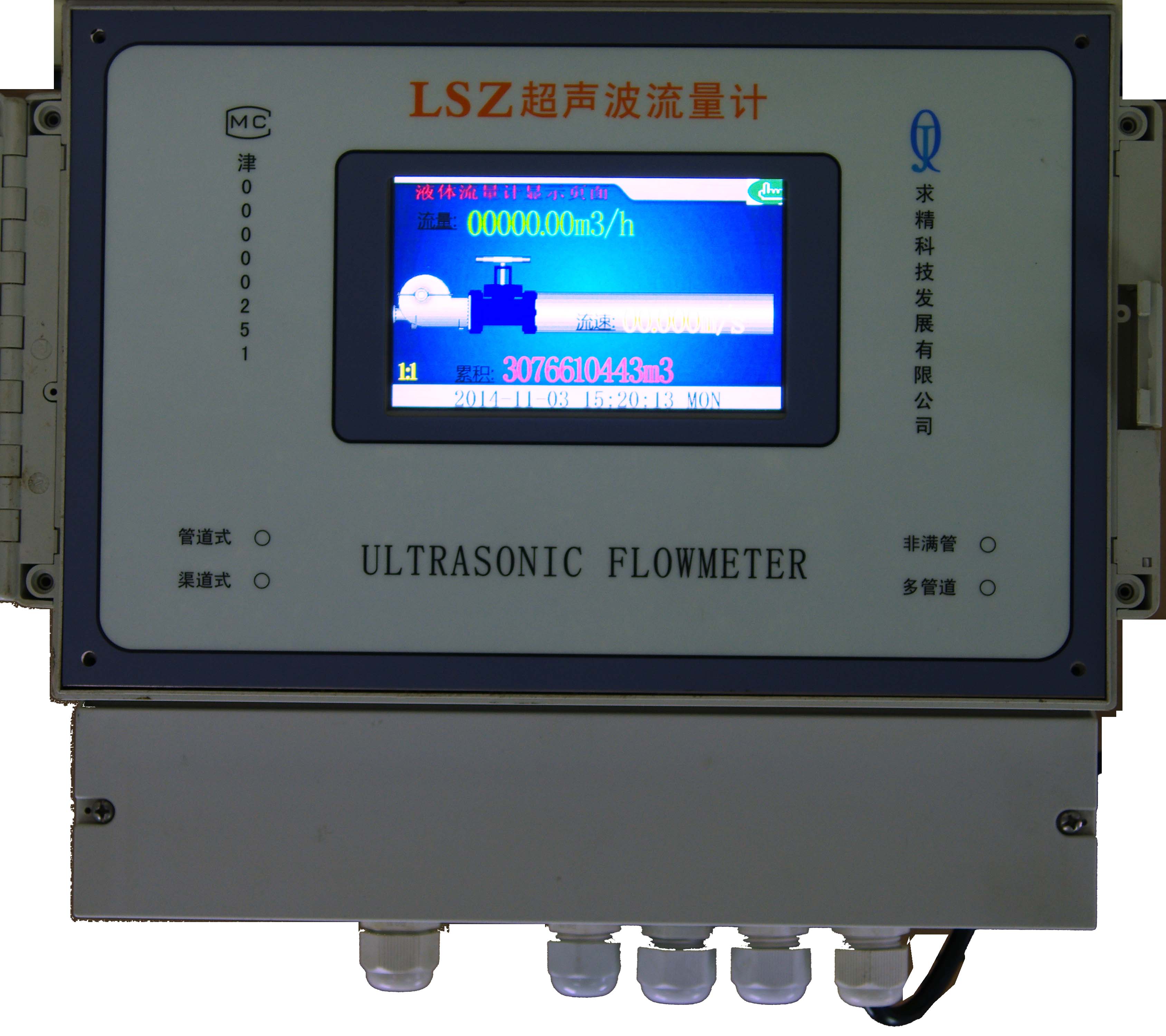 ���|�����@ʾ����Ӌ